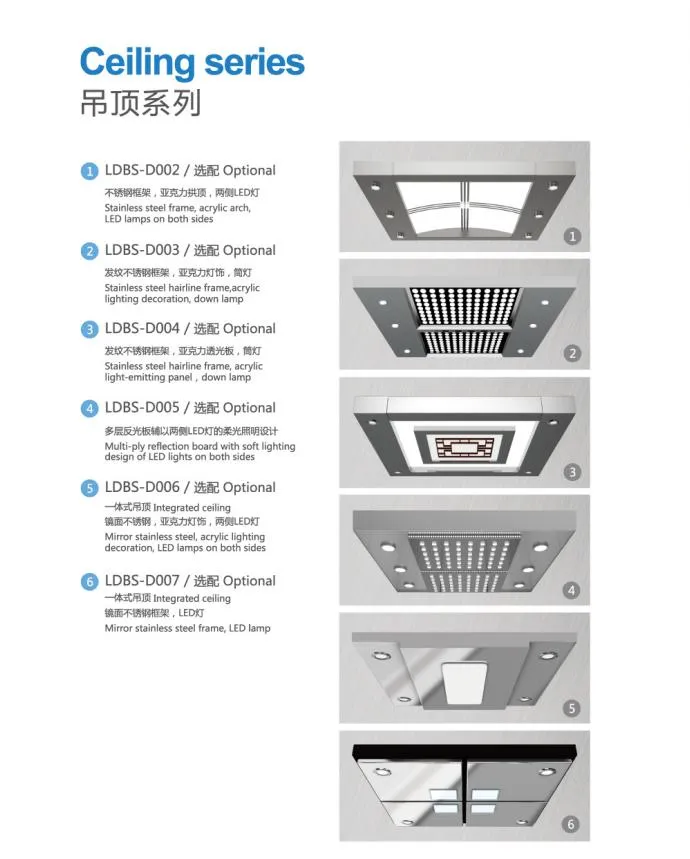 Ceiling Selection 2