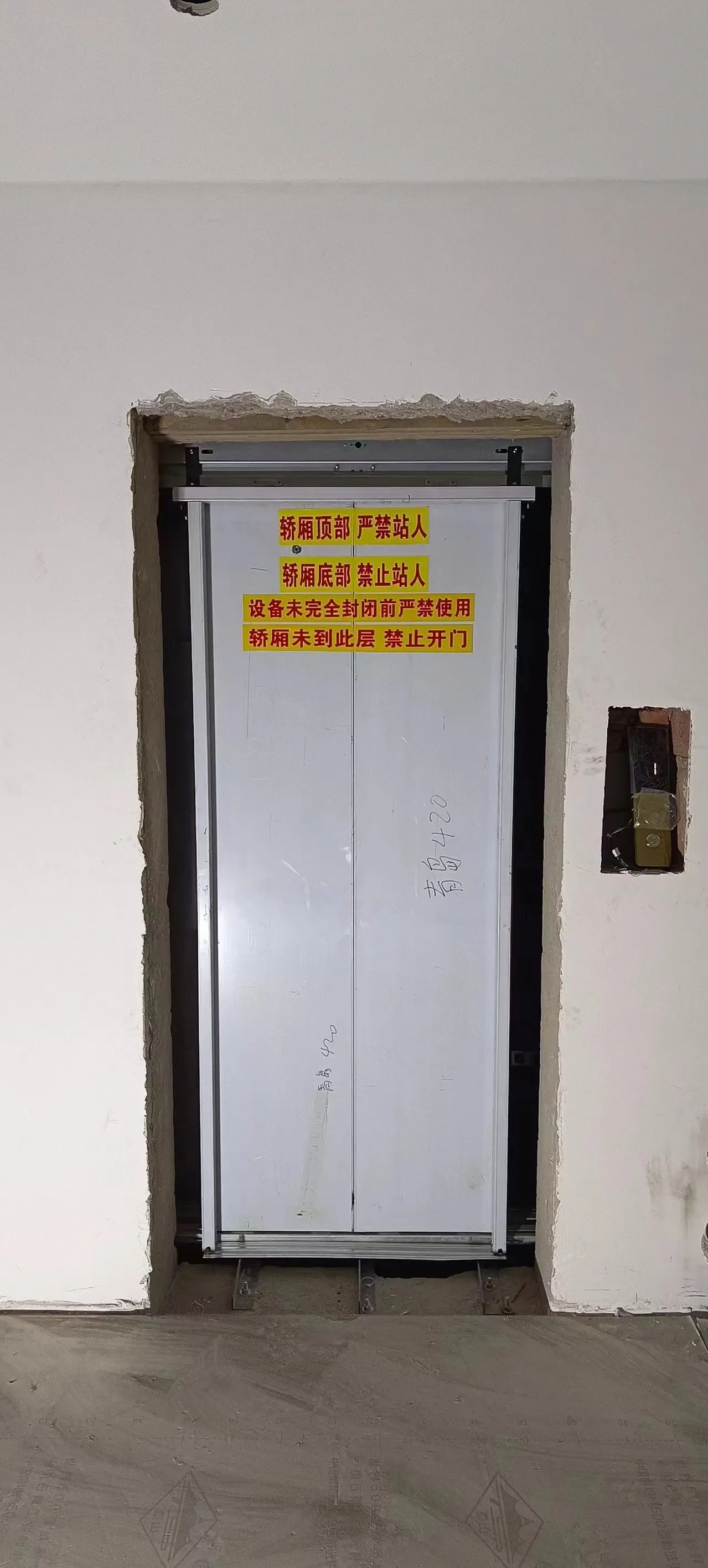 Shaftless Home Elevator Lift Residential Home Elevator House Lift for Home