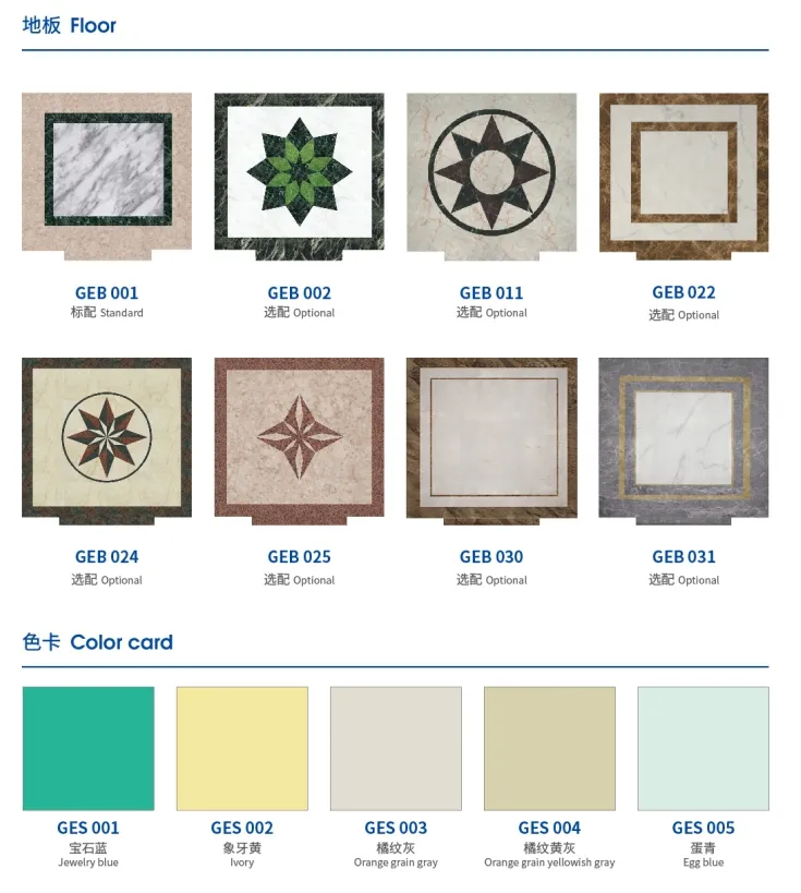 Elevator Decoration 4