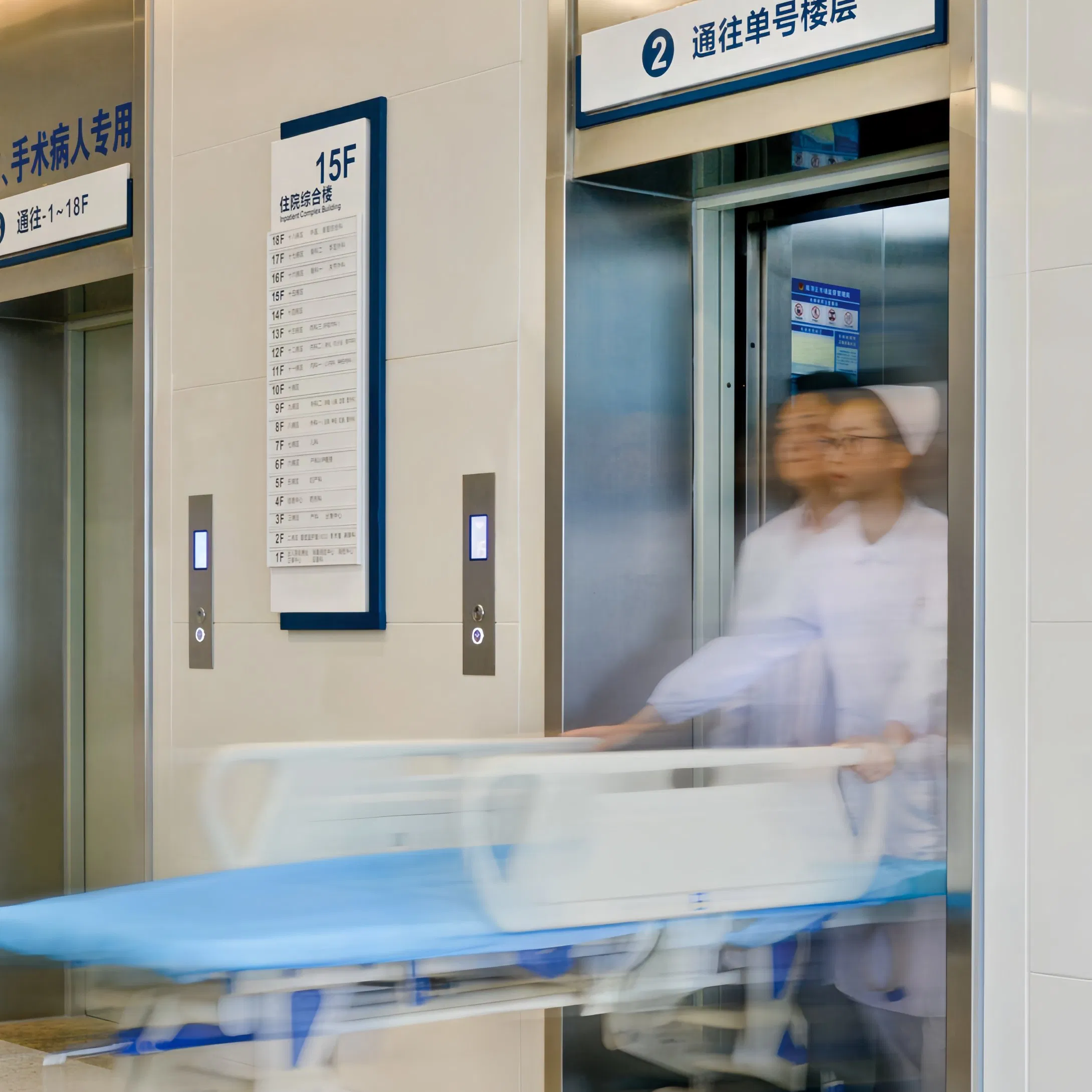 Stable Smart Traction Shaftless Gearless Passenger Hospital Approved Low Noise Medical Lift with Handicapped Operation