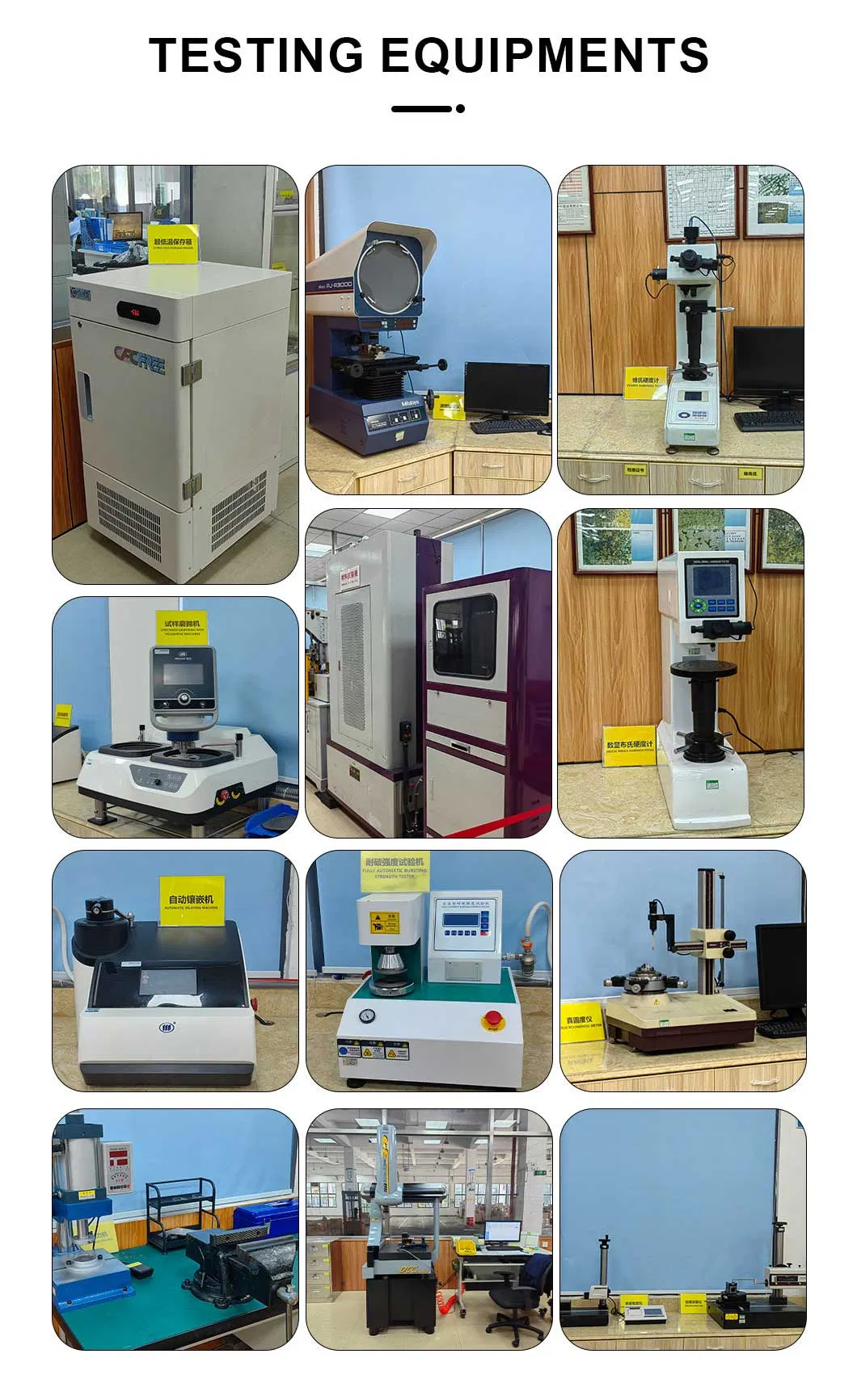 Manufacturing Process