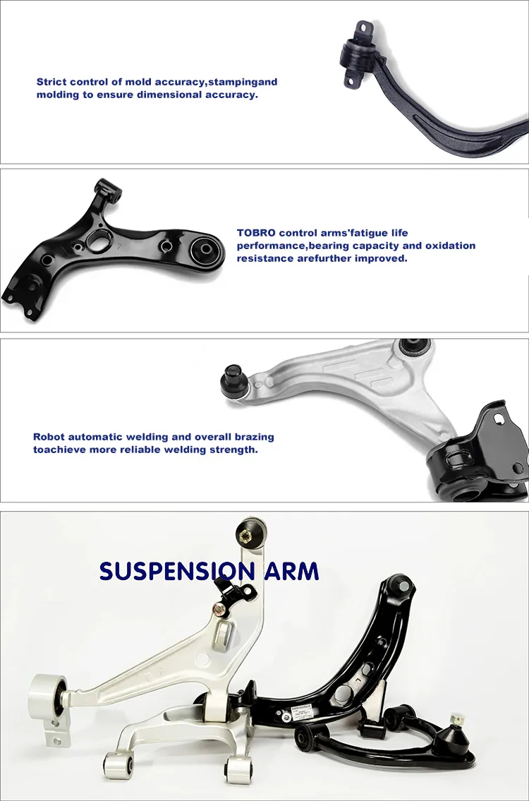 Control Arm Specification