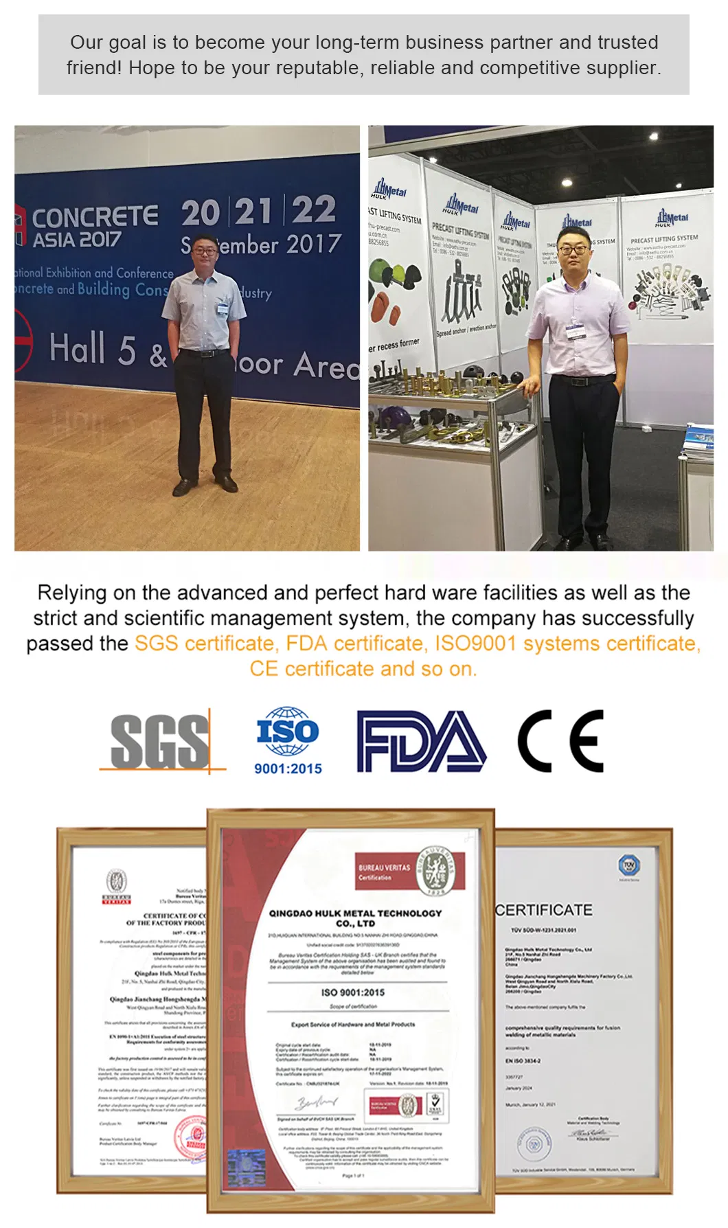 Quality Certificates