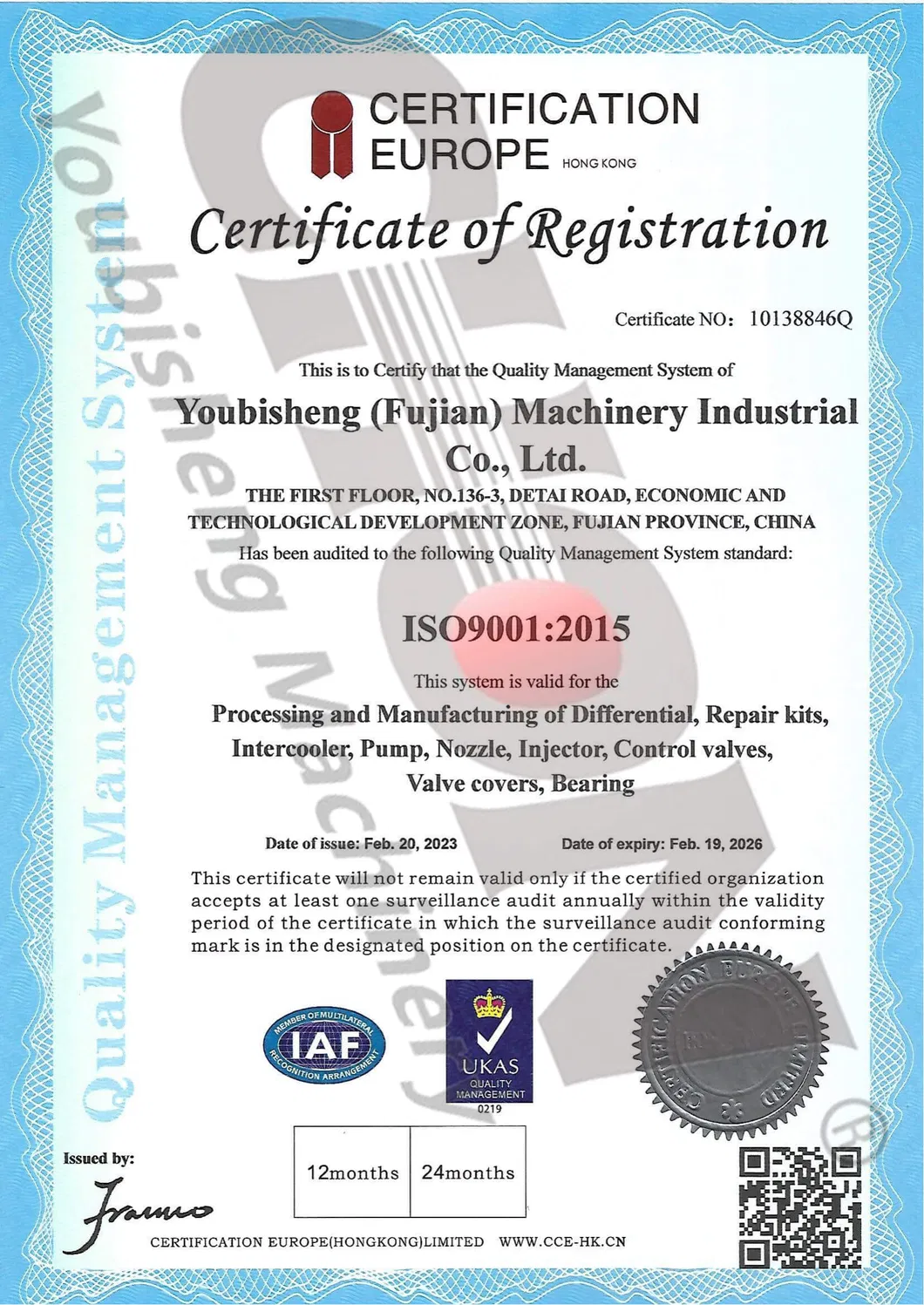 Front Differential 8