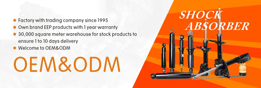 Shock Absorber Banner