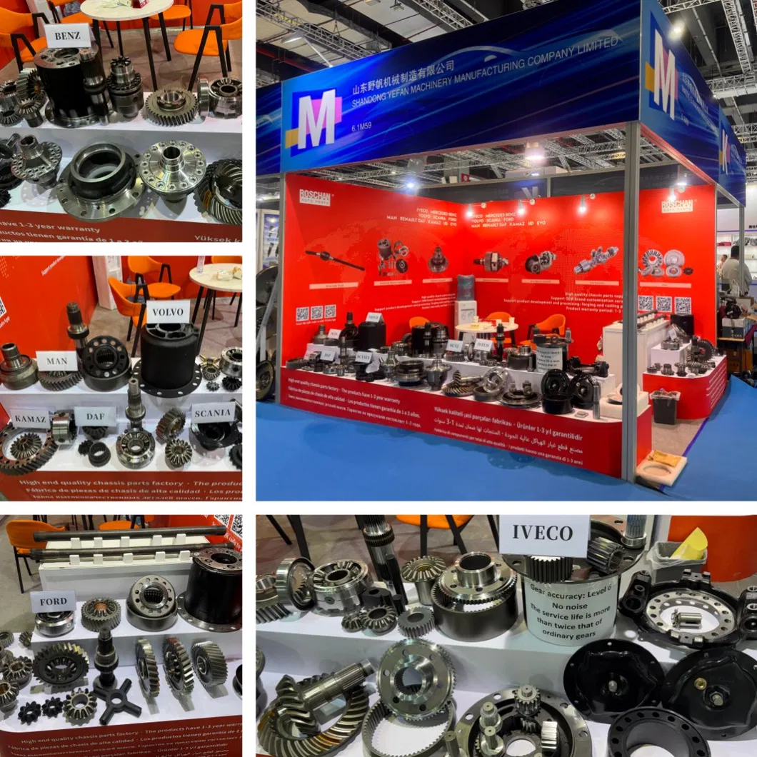 Differential Assembly 2