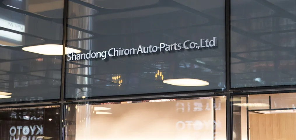 Auto Clutch Disc Banner