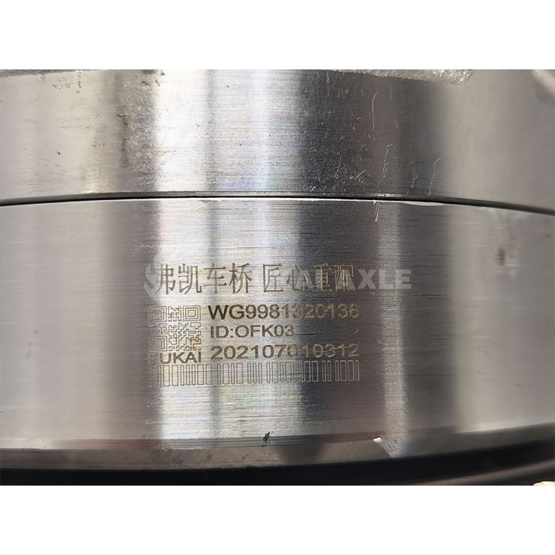 Support Customization Differential for Sinotruk Steyr HOWO AC16 AZ9981320136