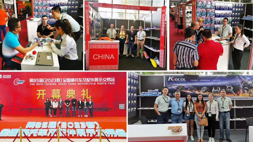 Main Exhibition Stand