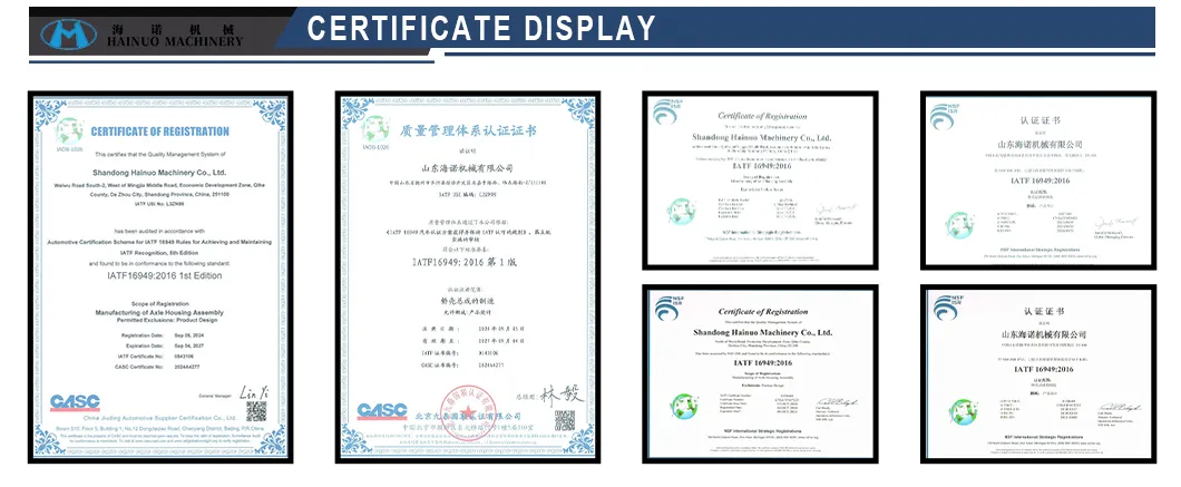 Industry Certifications