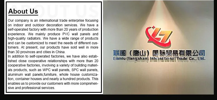 Steel Plate Radiator Detail 8