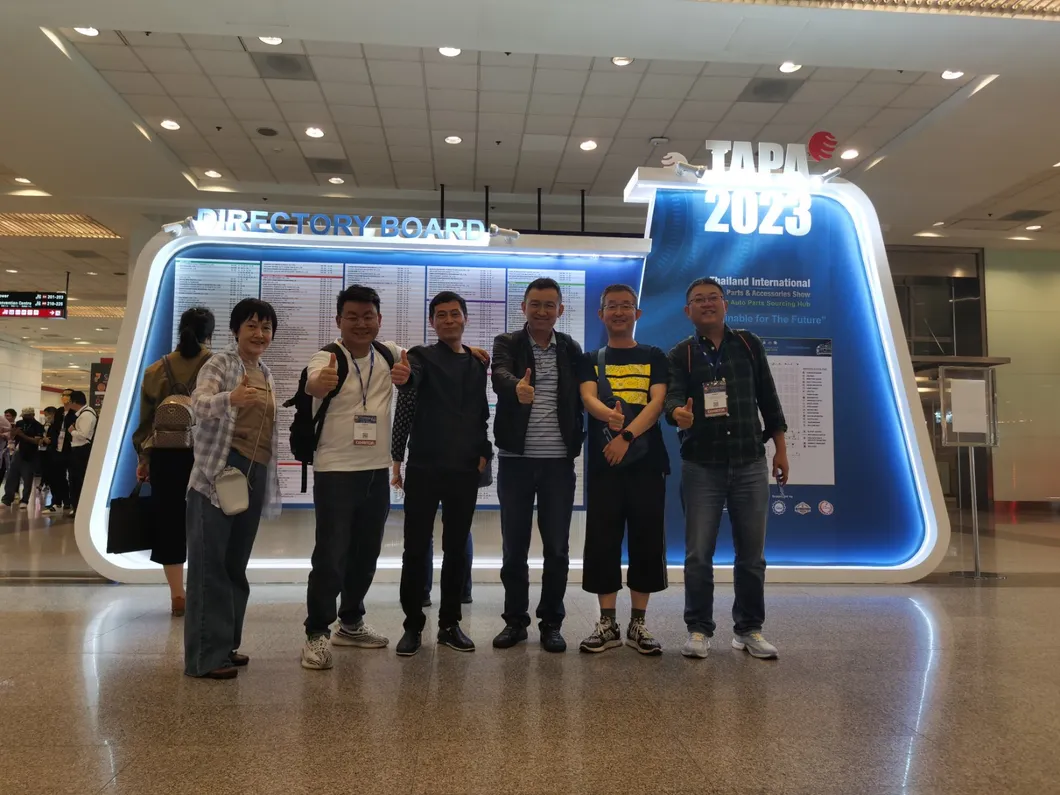 Production Process 1