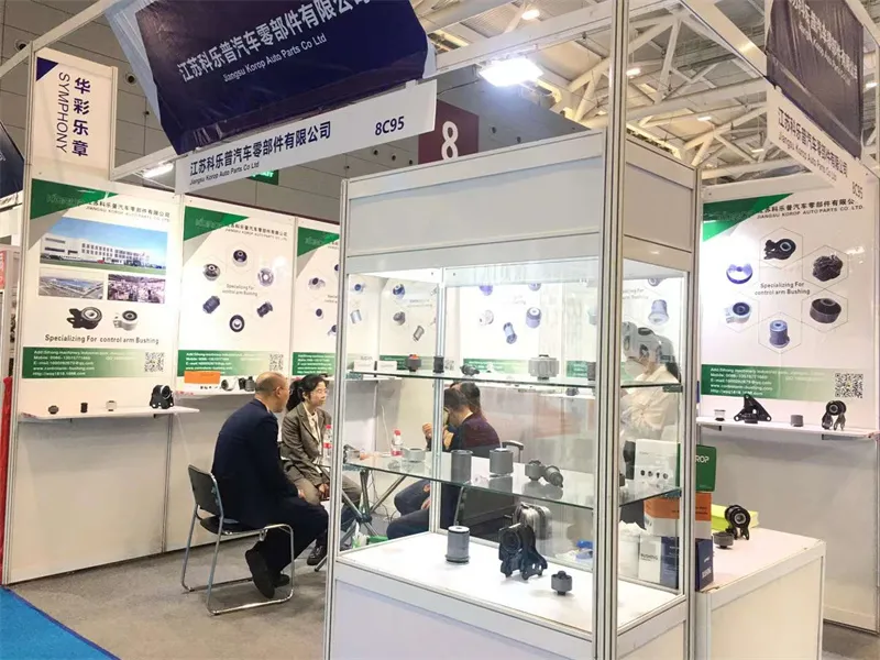 Exhibition Booth