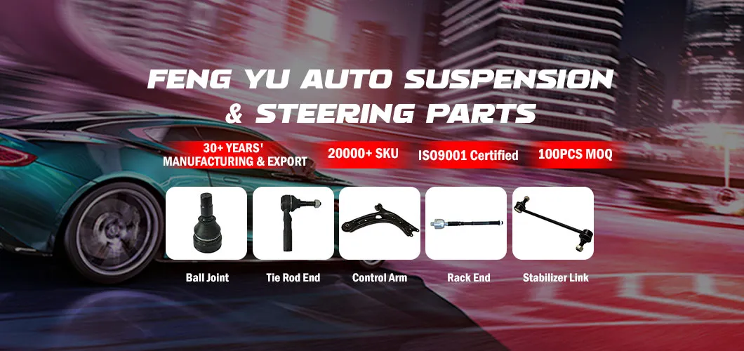 Control Arm Product View 1