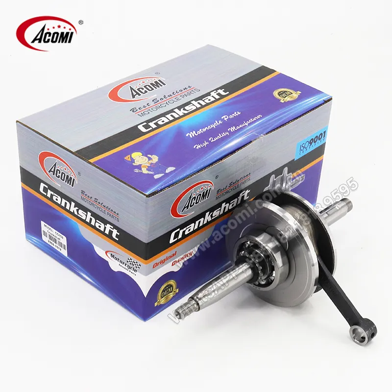 Motorcycle Crankshaft Detail