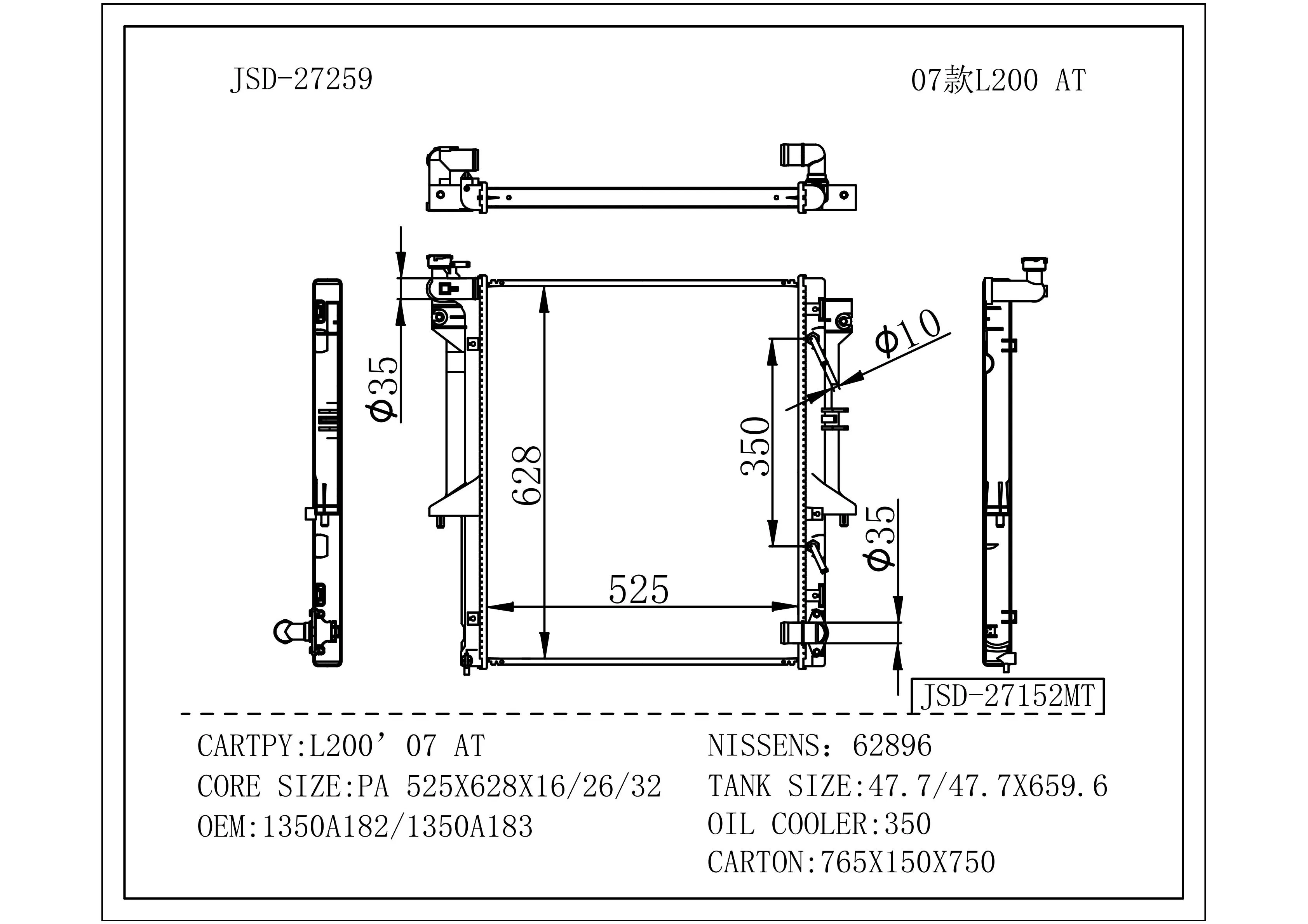Car Radiator 1350A182 for Mitsubishi L200 07
