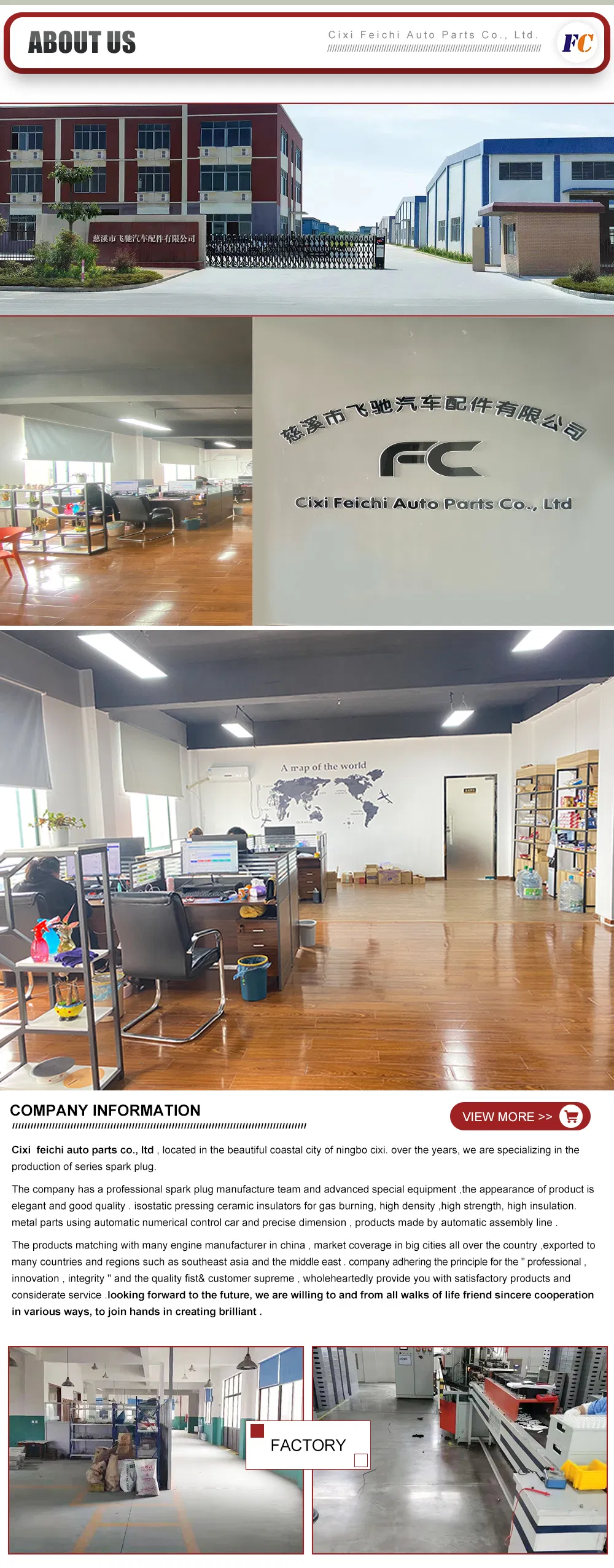 Product Specifications