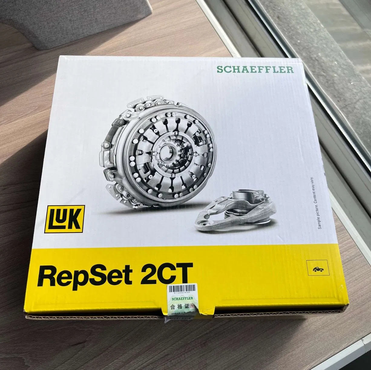 Auto Transmission Parts 0am141017br Gearbox Clutch for Auto Parts VW Audi