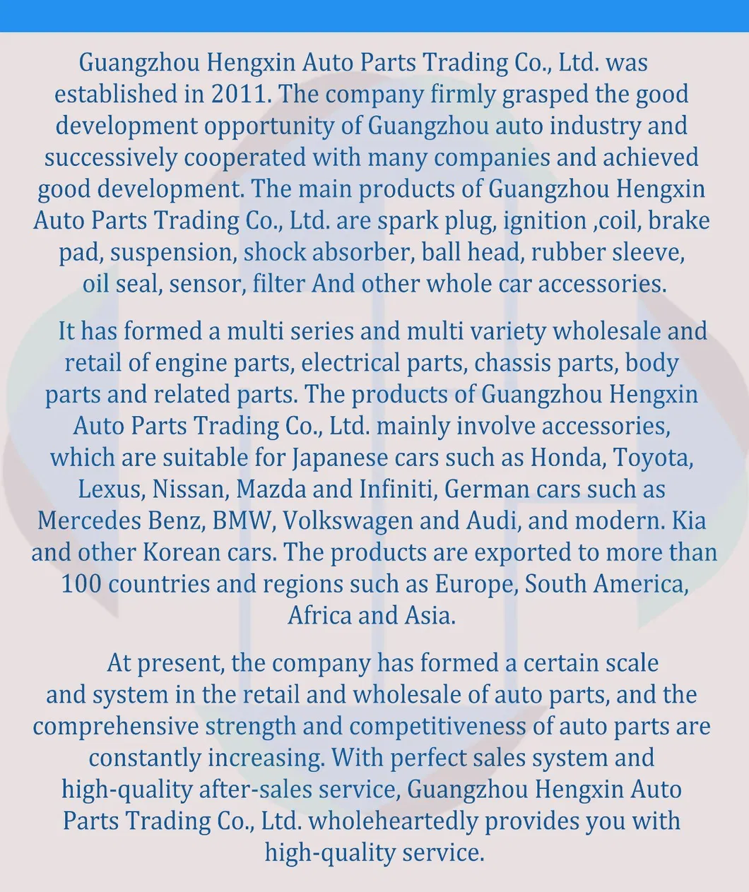 Product Specification