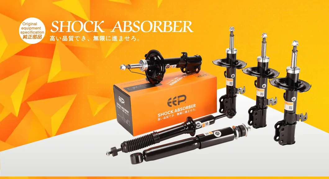 Car Shock Absorber