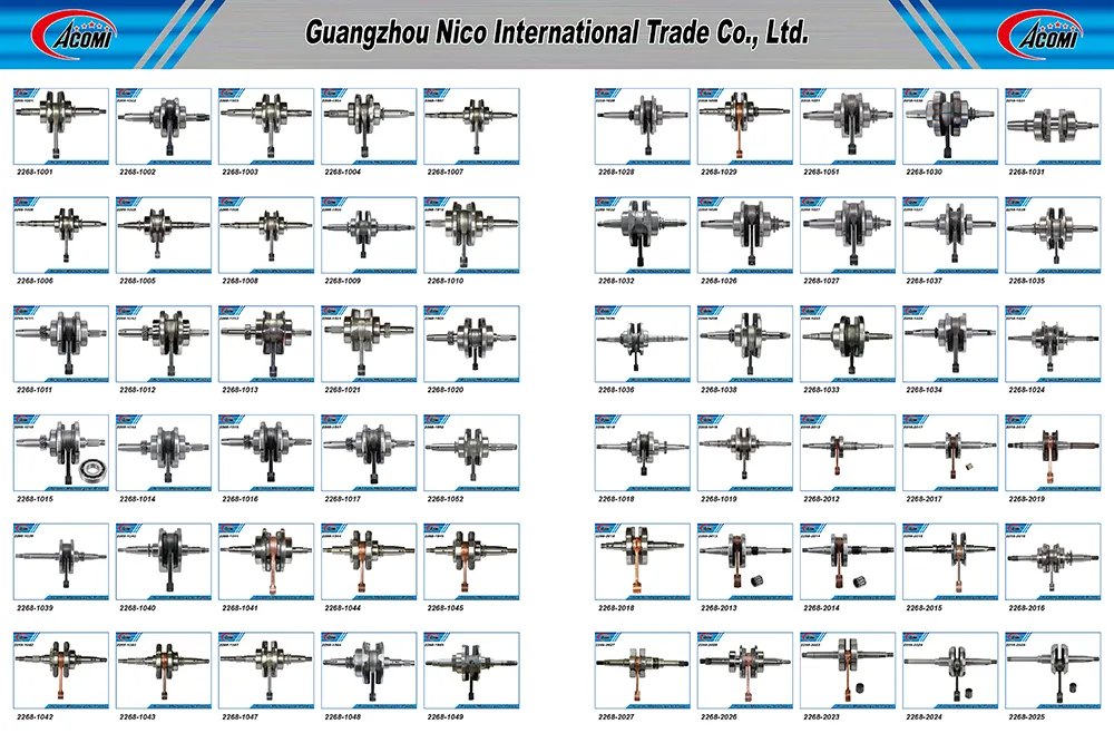 Crankshaft Connecting Rod