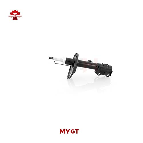 Shock Absorber Assembly Front Left/Right Suit for Toyota RAV4 4th Generation (XA40, 2012-2018) 48520-80130