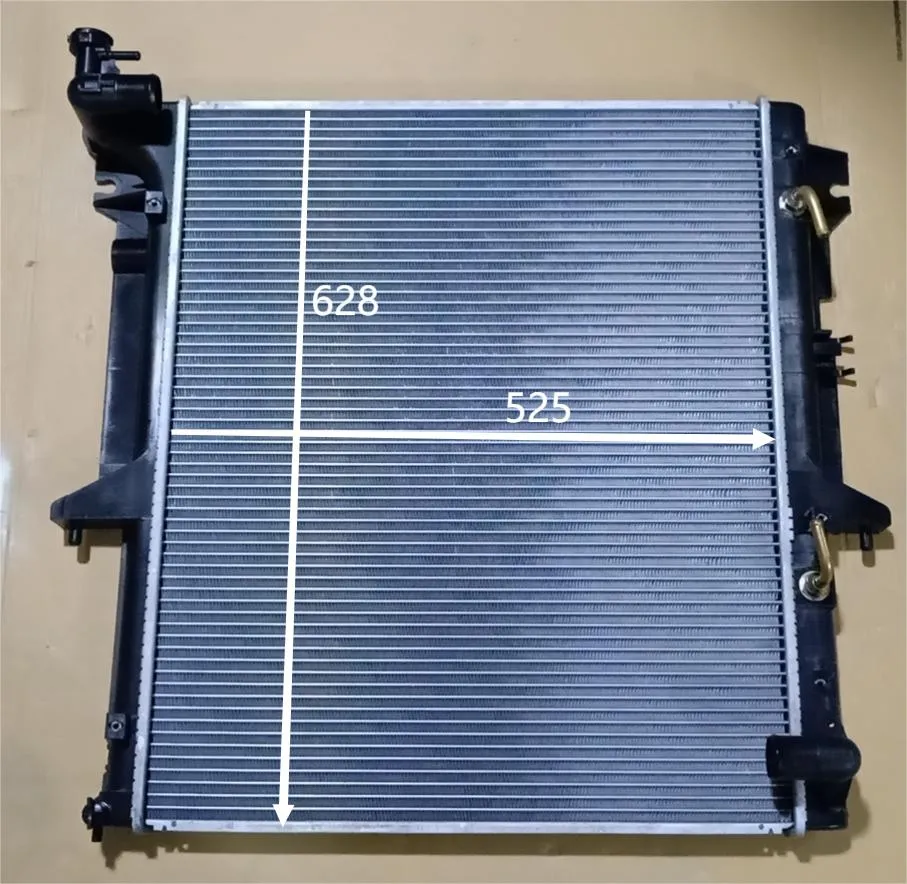 Car Radiator 1350A182