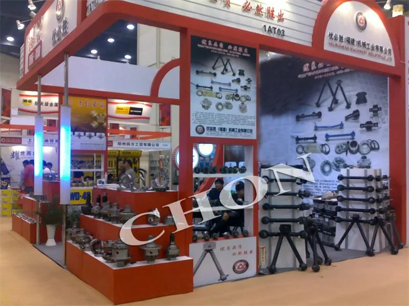 Front Differential 9