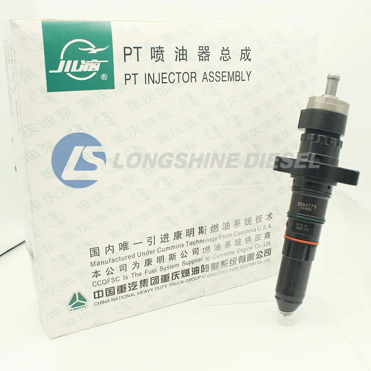 Fuel Injector View 4