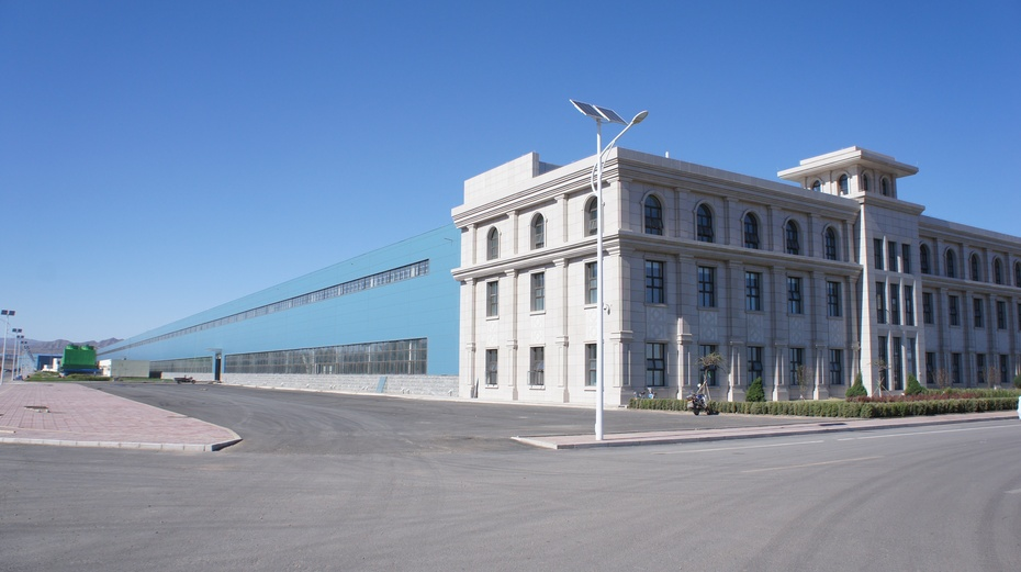 Production Facility