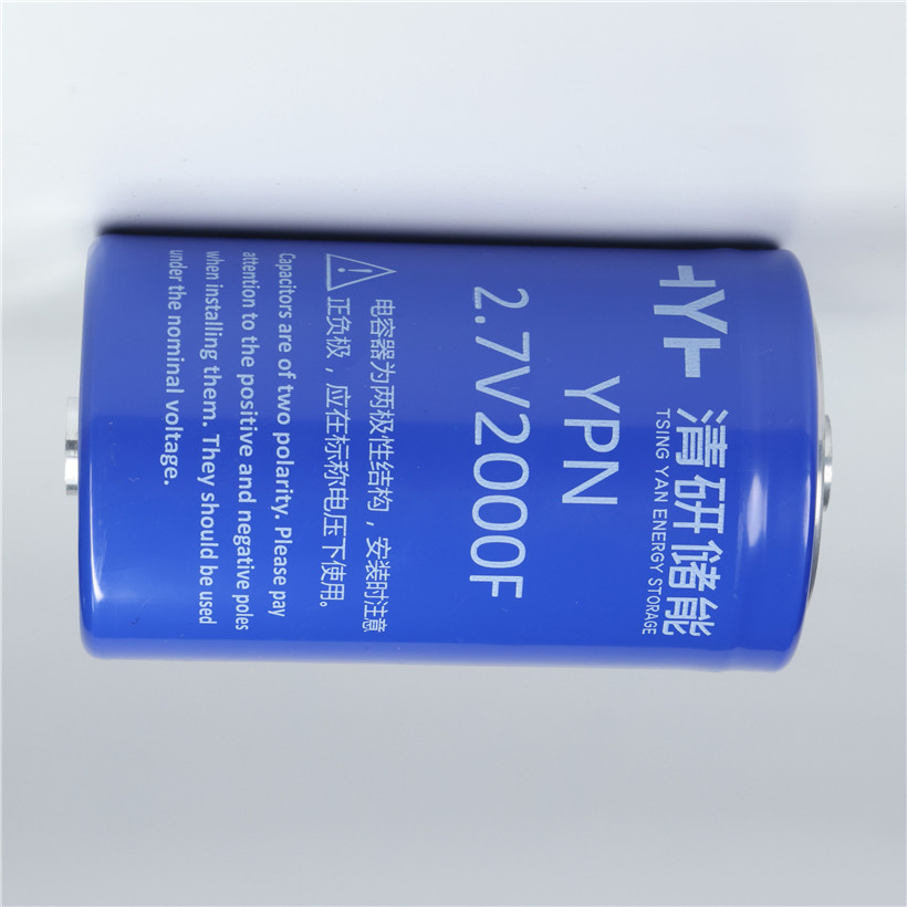 High Performance Super Capacitor for Energy Recovery Systems