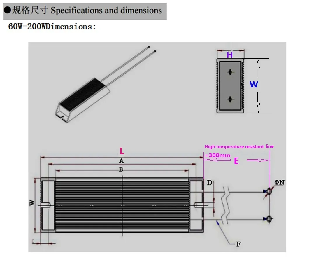 4800W 19 Ohm Brake Resistor, Regenerative Resistors for Elevator, Aluminum Body