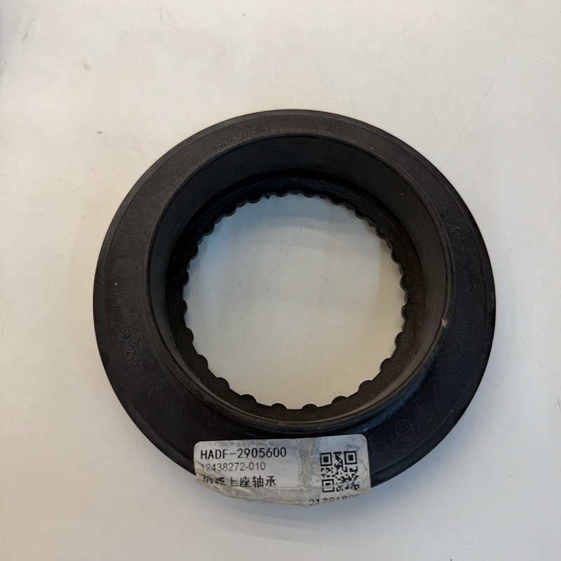 Front Strut Mount Bearing OE:HADF-2905600 for BYD Qin Pro / New Qin EV