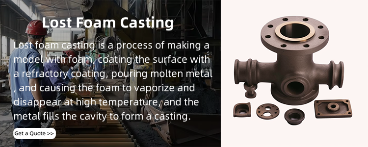 Precision Component