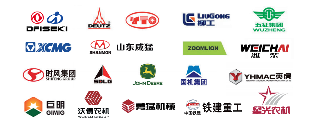 Product Line