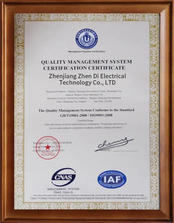 Product Certification Document 2
