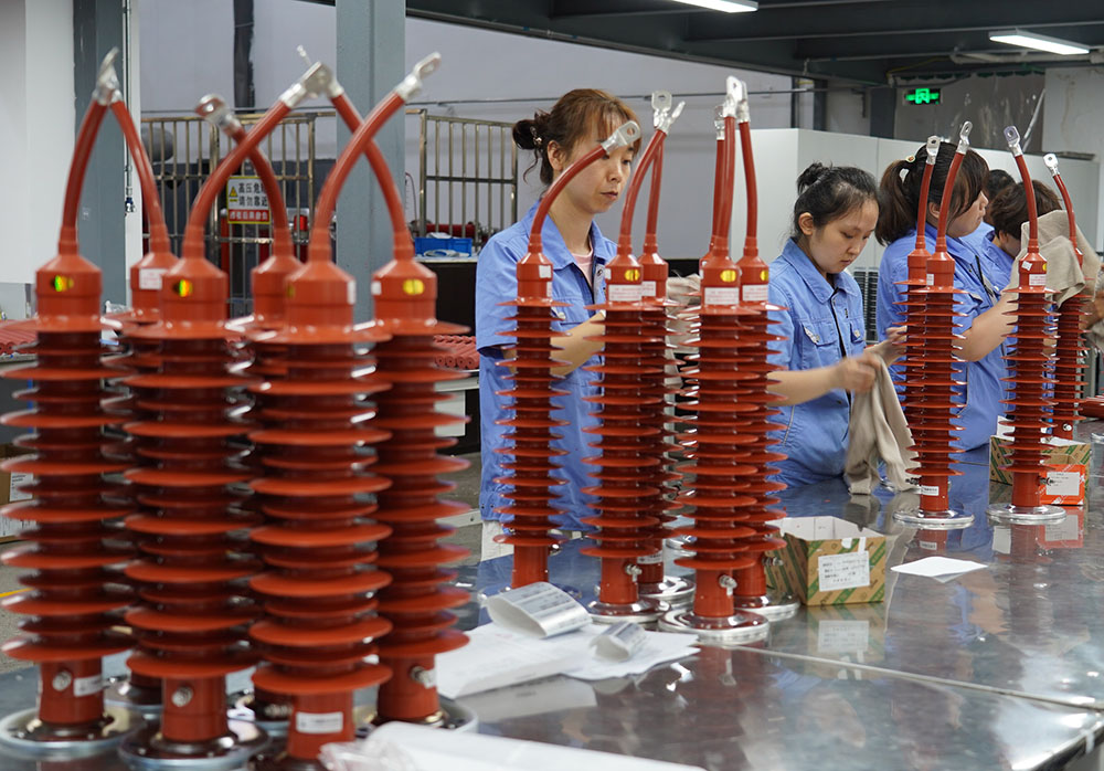 Factory Line 2