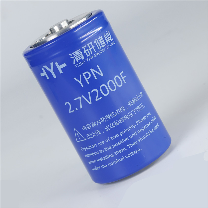 High Performance Super Capacitor for Energy Recovery Systems