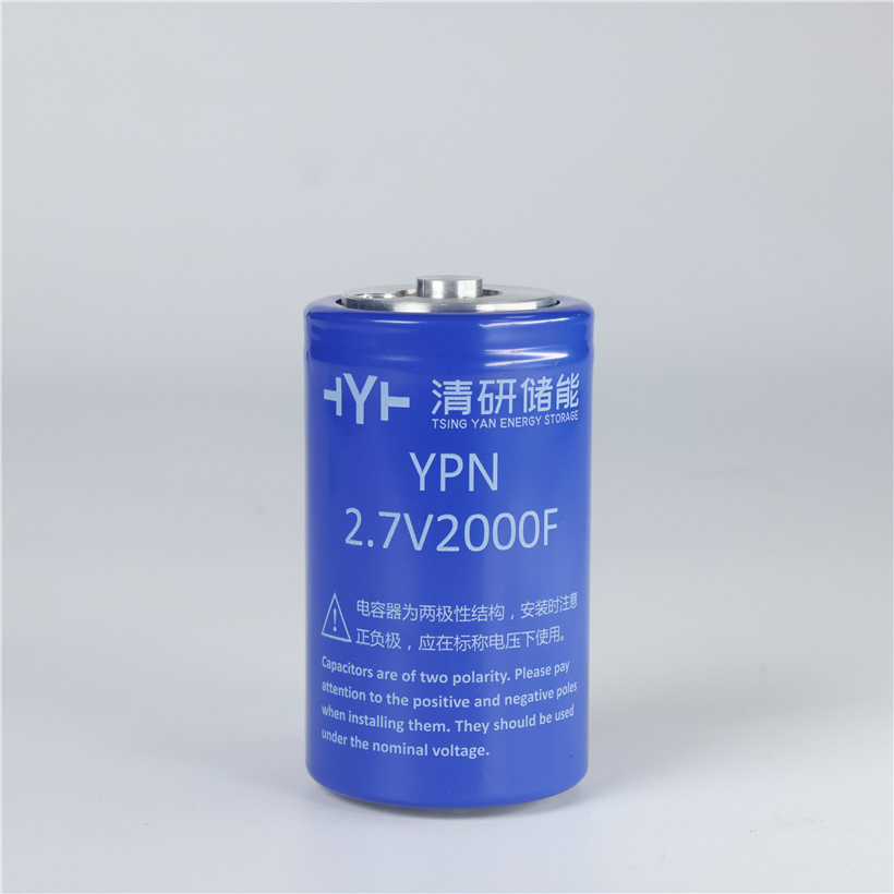 High Performance Super Capacitor for Energy Recovery Systems