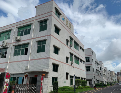 Company Facility