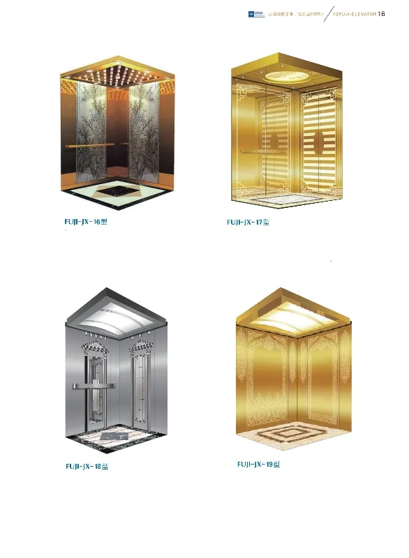Passenger Lift Design 6