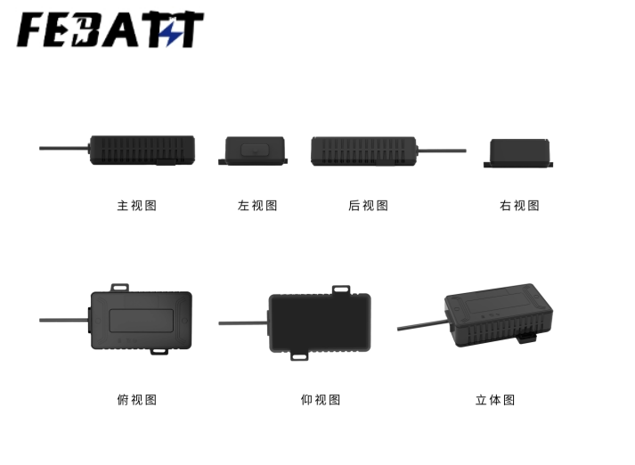 Reliable Battery Controller BMS VCU ECU for Electric Motorcycles Sell in Factory Price With Long Lasting Performance