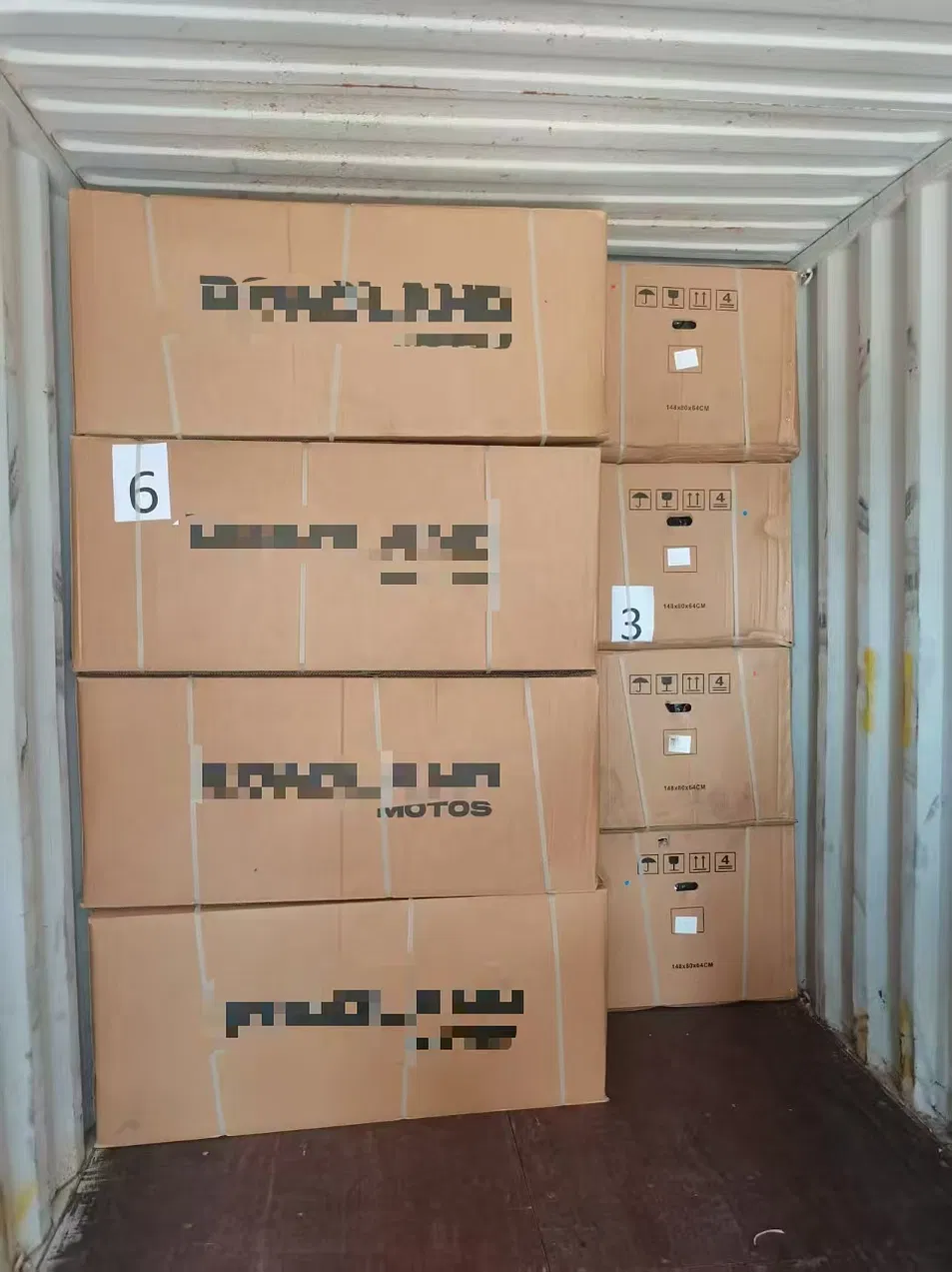 Packaging View 1