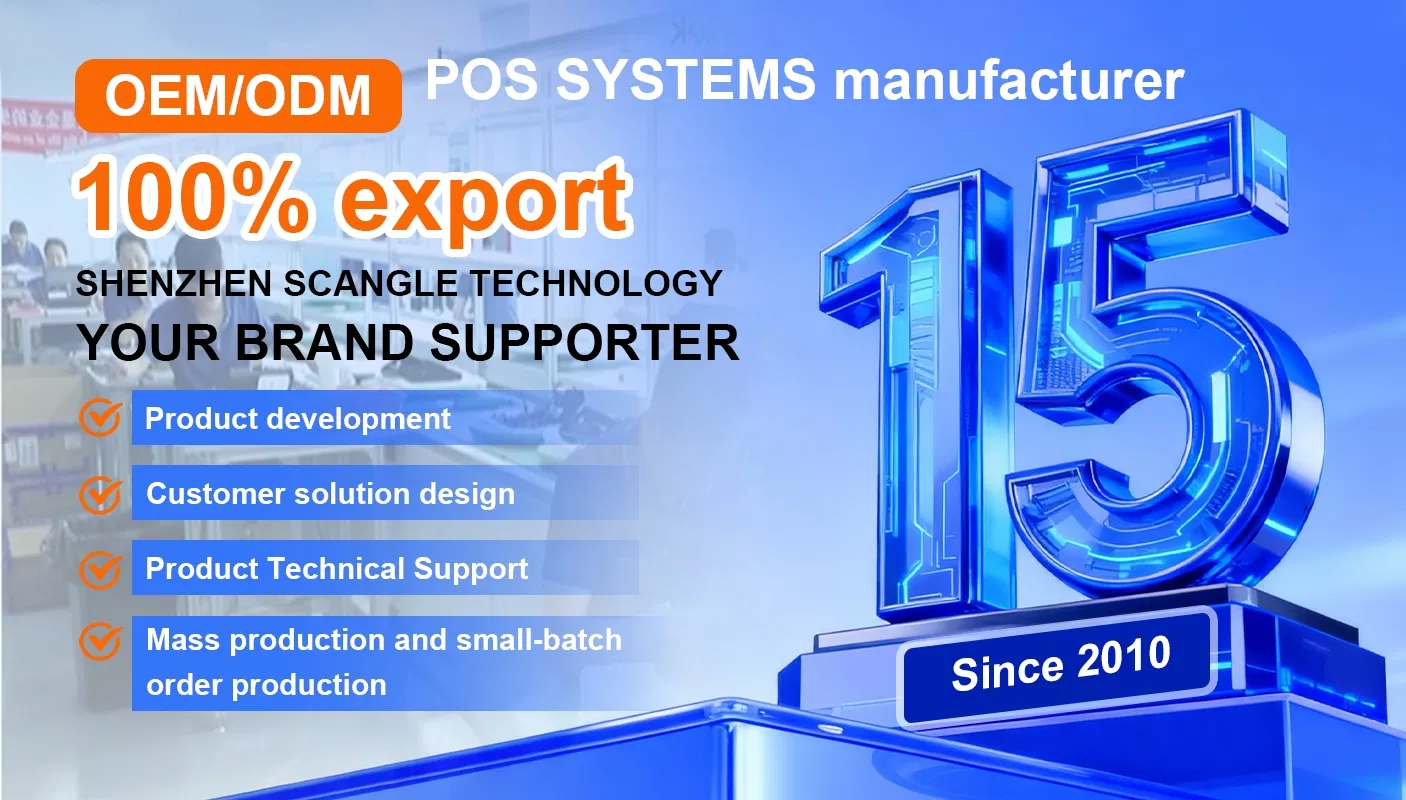 POS Product Dimension and Specifications