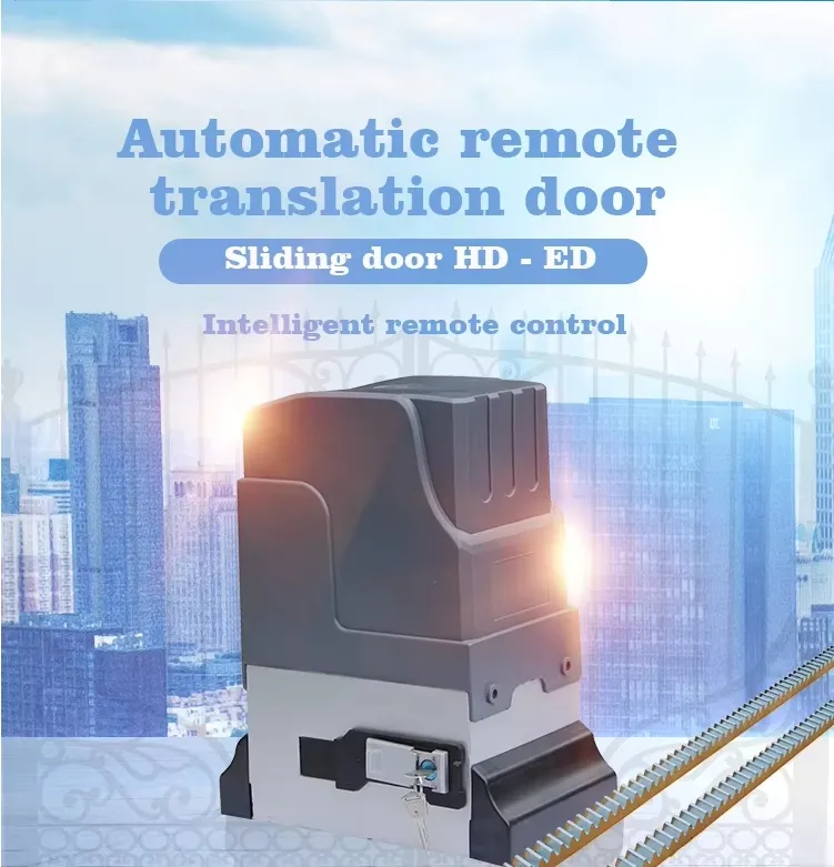 24V DC Sliding Gate Opener Electric Drive Motor