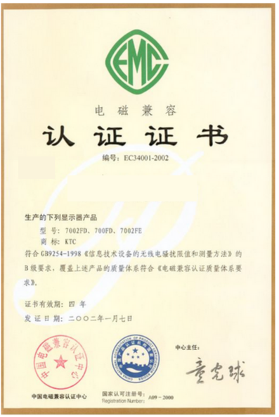 Certification Item 2