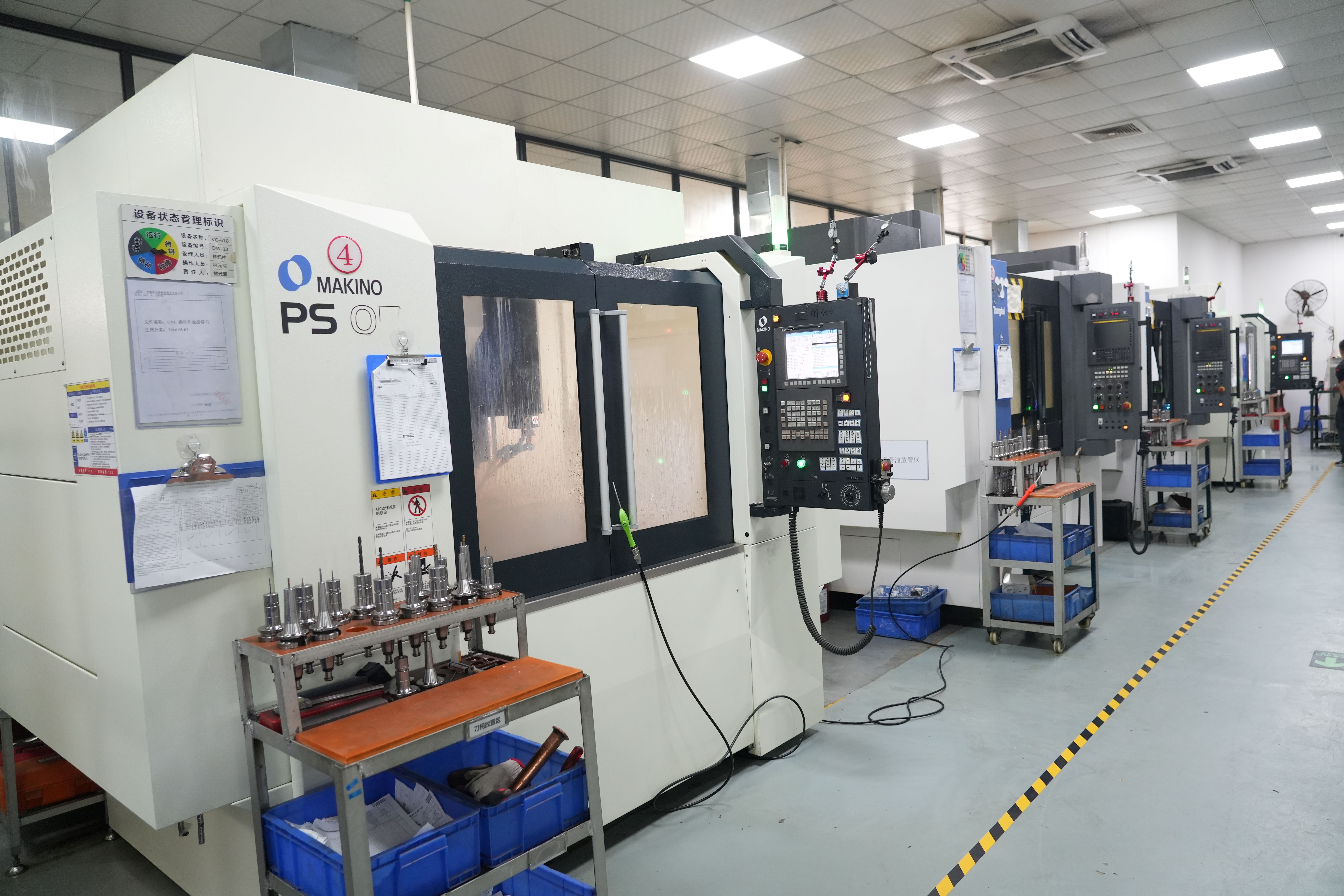 Machining Shop Area 5