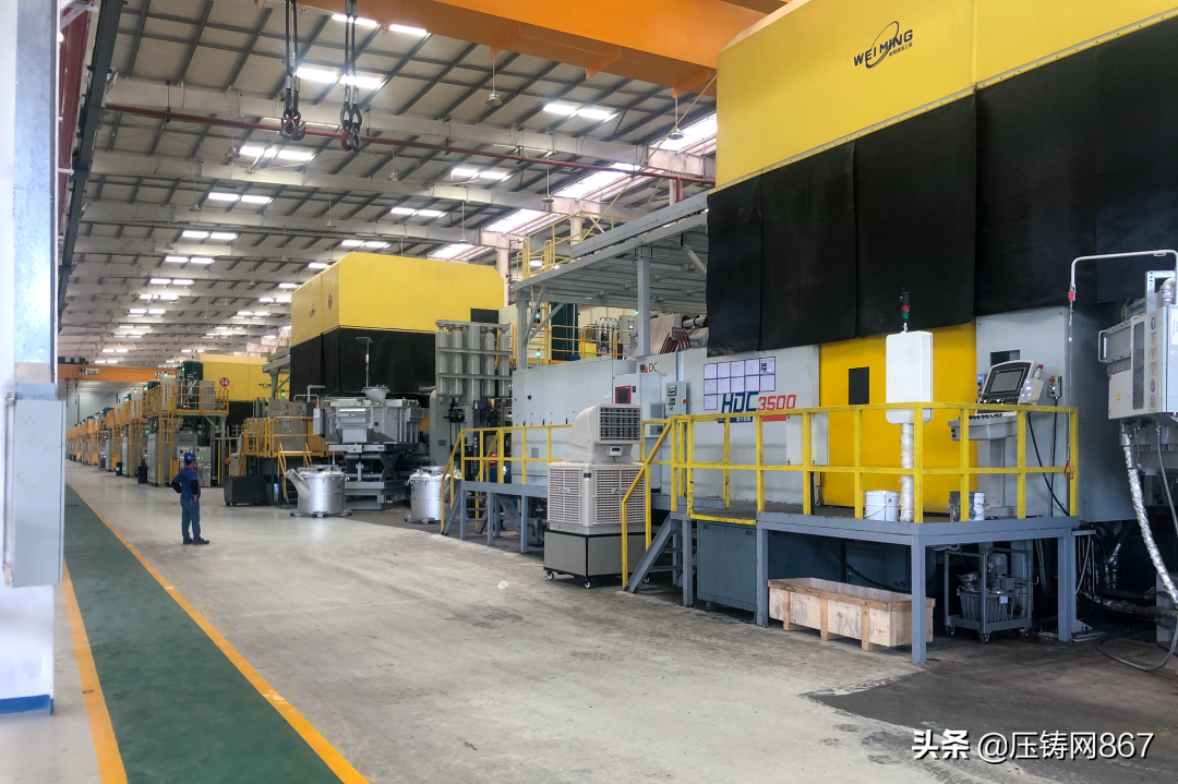 Die casting workshop