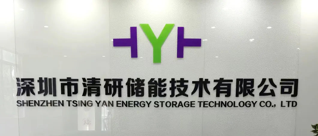 Production Facility