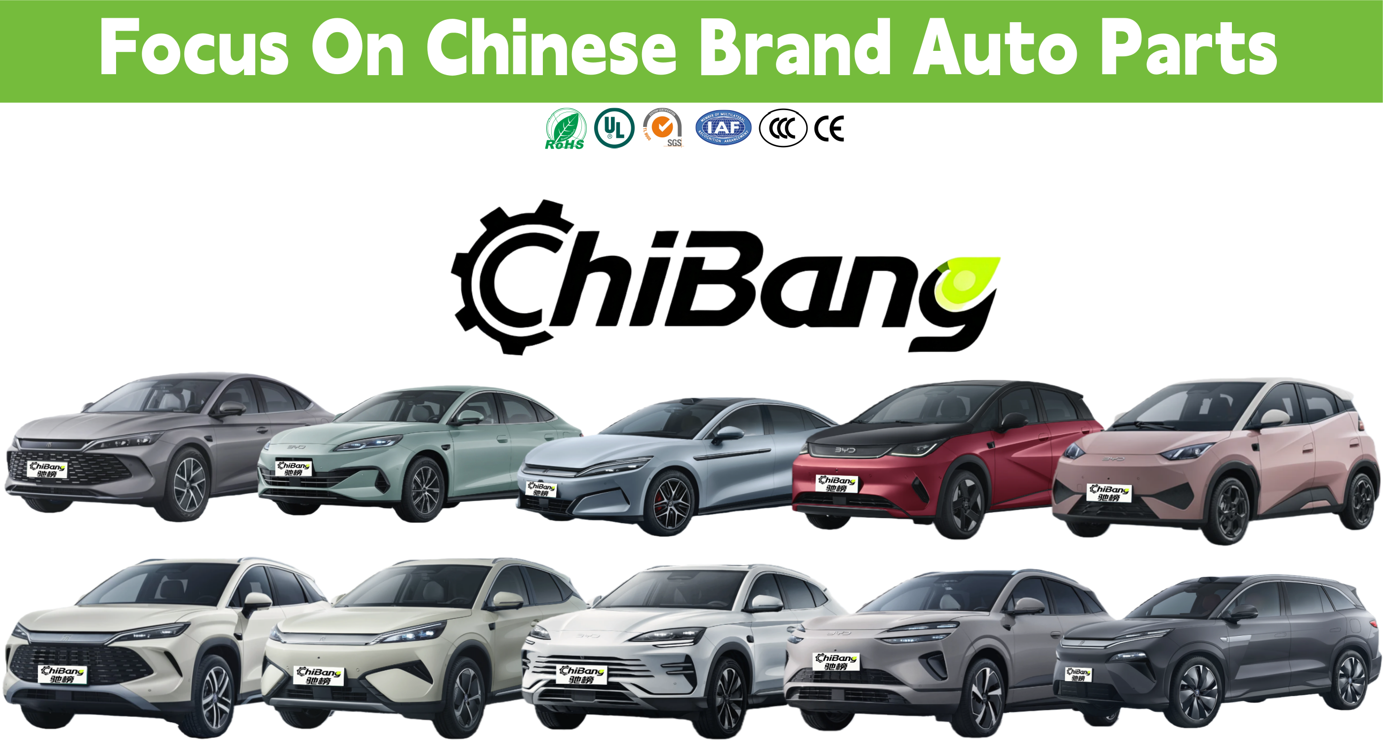 BYD Parts Banner